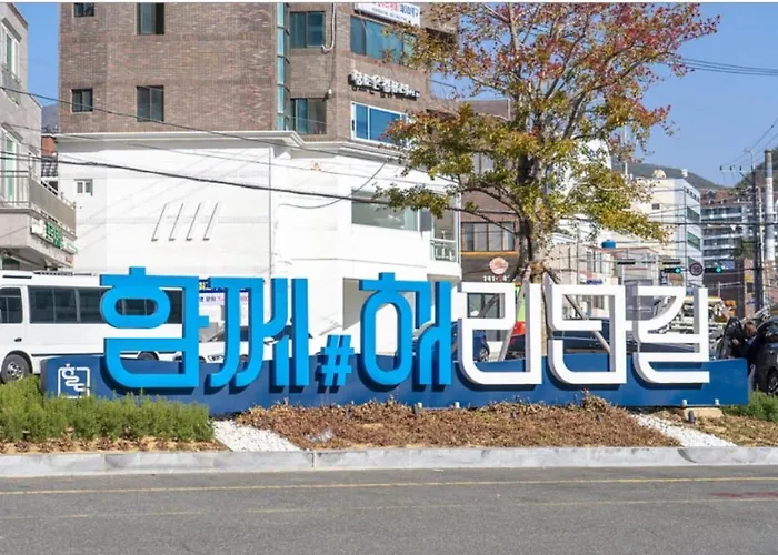 아뜰리에 파도 101 *